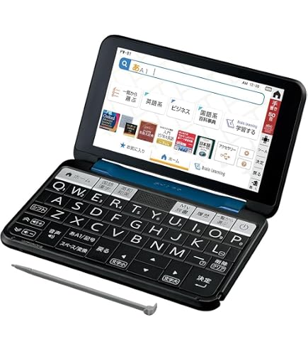 Amazon | シャープ カラー電子辞書Brain ビジネスモデル ブラック系 PW
