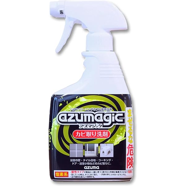 Amazon | アズマ工業 アズマジック コゲ取り洗剤 スプレー 400ml