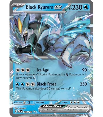 Pokemon - Palkia EX (31/122)