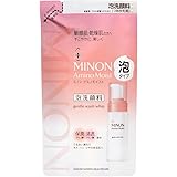 ミノンアミノモイスト ジェントルウォッシュホイップ つめかえ用 130mL
