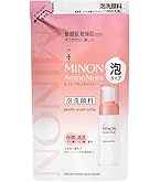 Amazon | 【3個】アルージェ モイスチャー フォーム 200mlx3 (洗顔