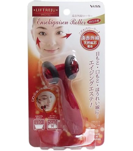 ☆【美顔ローラー】 ベノアプレミアムジュエルローラー Amazon.co.jp: ベノア ジャパン(BENOA JAPAN) 美顔 美容 プレミアム