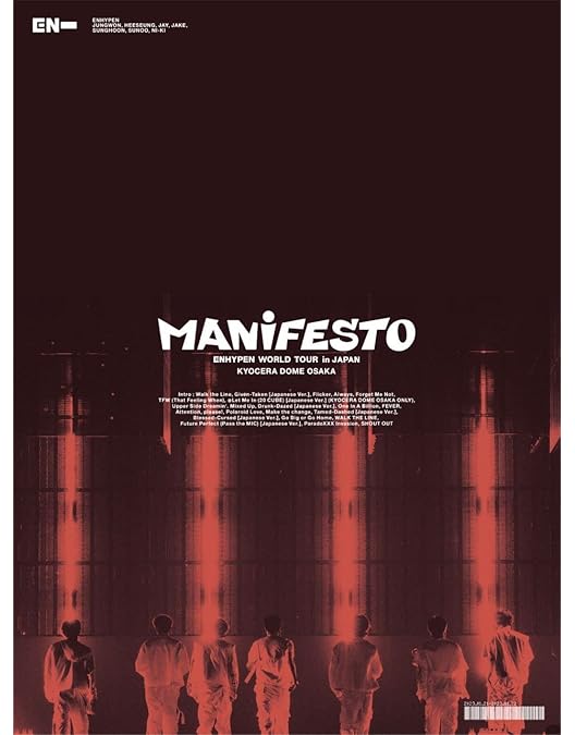 初回限定盤 ENHYPEN WORLD TOUR FATE IN JAPAN Amazon.co.jp: ENHYPEN WORLD TOUR 'FATE' IN JAPAN (通常盤/初回