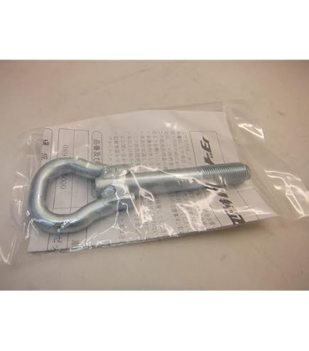 Amazon.co.jp: MONSTER HOOK モンスターフック 牽引フック レッド MH