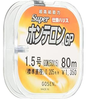 シマノ 夢屋スーパーエアロ アルミ鍛造スプール 1.5号 新品 2個セット Amazon | シマノ(SHIMANO) 純正 リールパーツ 夢屋 スーパー