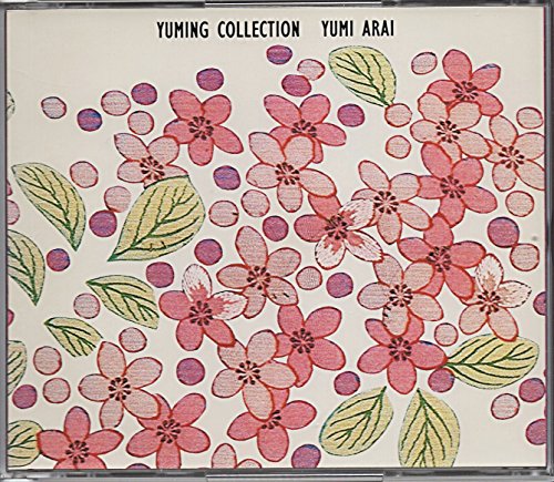 卒業写真の歌詞 松任谷由実 Oricon News