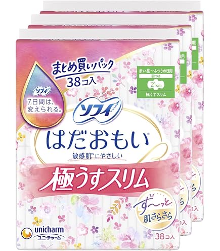 ユニチャーム ソフィ はだおもい 極うすスリム 生理用ナプキン