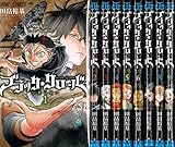 ブラッククローバー コミック 1-9巻セット (ジャンプコミックス)