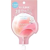 ももぷり フレッシュピールオフパック フェイスパック 20ミリリットル (x 1)