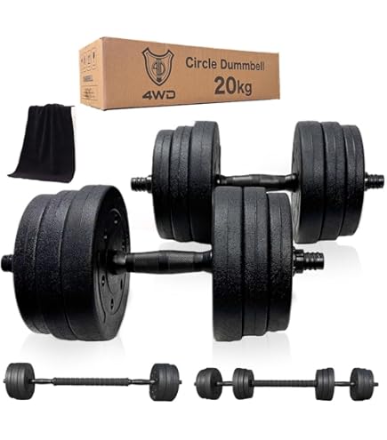 Amazon | IRONMAN CLUB(鉄人倶楽部) プラスチックダンベル15kg KW-789