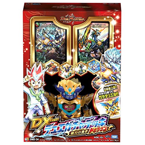 デュエル・マスターズ DMD-34 TCG DXデュエガチャデッキ 銀刃の勇者 ドギラゴン