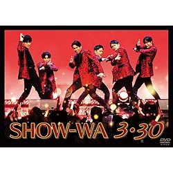 Amazon | 外せないピンキーリング(SG+DVD) | SHOW-WA | 歌謡曲