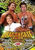 DRAGON GATE 2006 season.4
