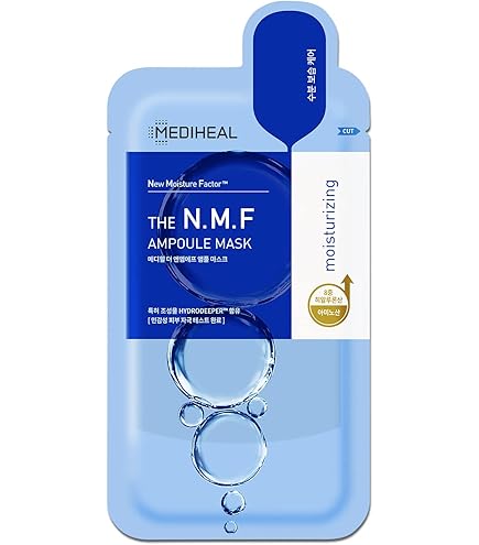 Amazon.co.jp: メディヒール(Mediheal) N.M.F アクアリング アンプル