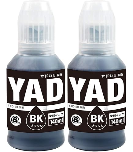 EPSON エプソン純正インクボトル ヤドカリ ブラック YAD-BK　5本 Amazon.co.jp: エプソン 純正 インクボトル ヤドカリ YAD-BK
