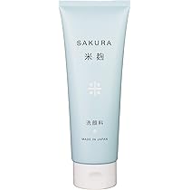 ヒロソフィー☆桜美容液☆桜百合乳液☆3本セット ヒロソフィー☆桜美容液☆桜百合乳液☆3本セット - メルカリ