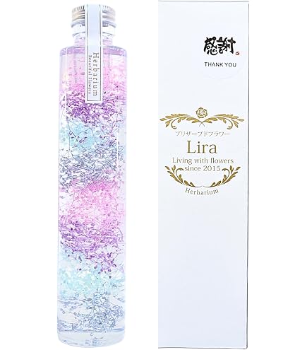 Amazon.co.jp: プリザーブドフラワー仏花・小 : ホーム＆キッチン