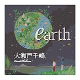 �g��earth