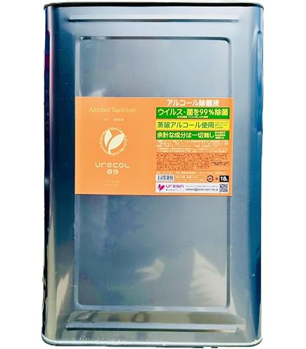 Amazon.co.jp: 【アルコール 国内自社工場で製造】 一斗缶 業務用 大 