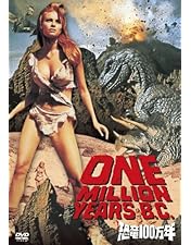 パメラ・アンダーソン★映画バーブワイヤー★ポスター★激レア★額付き スーパープレイメイト パメラ・アンダーソン主演♢バーブ・ワイヤー