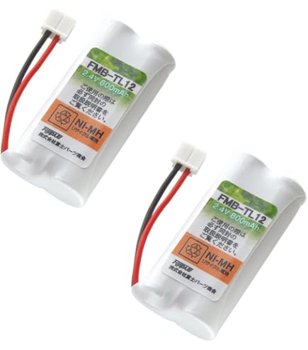 Amazon | GTS-230W互換交換用バッテリー BT-52Q BT-52QA | Plcbatt