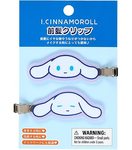 Amazon.co.jp: サンリオ(SANRIO) サンリオ マスコットホルダー