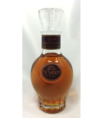 O-58 未開栓【クルボアジェ グリーンボトル XO ブランデー】 O-58 未開栓【クルボアジェ グリーンボトル XO ブランデー