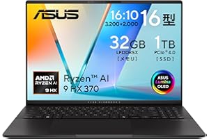 ASUS ノートパソコン Vivobook S 16 M5606WA 16型 AMD Ryzen AI 9 HX 370 メモリ32GB SSD 1TB Windows 11 重量約1.5kg Wi-Fi 6E Type-C給電対応 有機ELパネル搭