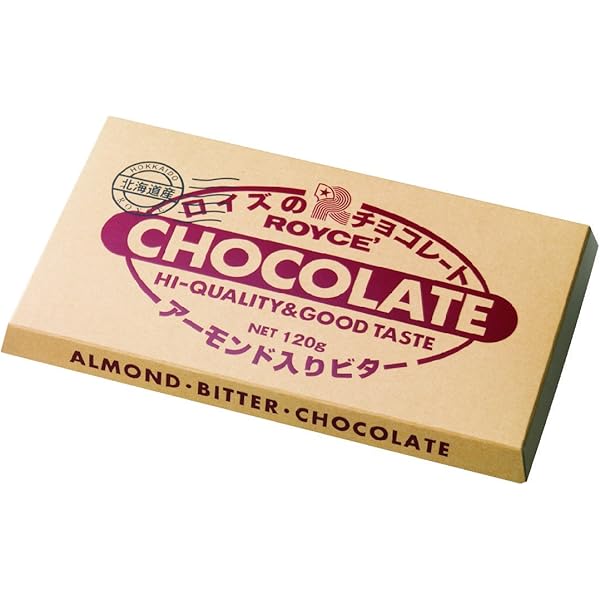 Amazon | ROYCE'(ロイズ) 板チョコレート アーモンド 120グラム (x 1