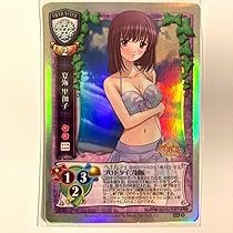 61LRb7I1nvL._AC_UL210_SR210,