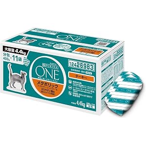 【Amazon.co.jp限定】 ピュリナ ワン キャットフード 成猫用(1歳以上) メタボリックエネルギーコントロール 太りやすい猫用 ターキー 4.4kg(400g×11袋入)