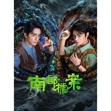 Amazon.co.jp Hot New Releases: The bestselling new & future