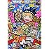 「コロコロコミック 2016年9月号」