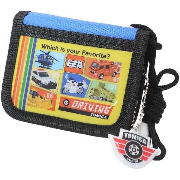 Amazon | [トミカ] ポーチ クリップポケット キッズ | トミカ