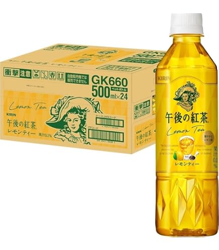 Amazon.co.jp: 【24本セット】午後の 紅茶 The CREAMY TEA 370g ボトル
