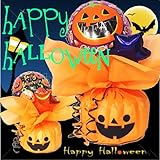 ハロウィン限定！バルーンおむつケーキ新登場♪出産祝い、お誕生日プレゼントに最適なギフト！happy halloween (Ｍサイズ, ブラック)