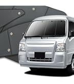 趣味職人　プライバシー サンシェード　サンバー TV TW Amazon | 趣味職人 プライバシー サンシェード 車 サンバーバン TV1
