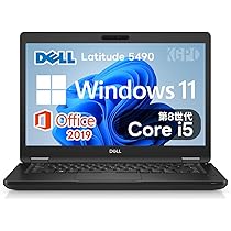 DELLノートPC Win11 第8世代i5 Office付き Latitude（Dell） Windows 11 中古ノートパソコン 14型