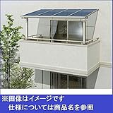 YKK ap　躯体式バルコニー屋根　ヴェクター　柱奥行移動タイプ　1間×3尺　フラット型　ポリカ屋根　関東間（張り出しなし）　600N／ｍ2　2階バルコニー専用 　カームブラック