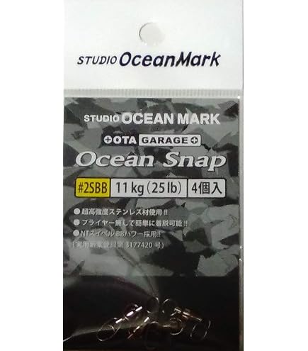 Amazon.co.jp: #1 / テンテン シャクリ棒 約94g 釣具 船釣り 伝統釣法