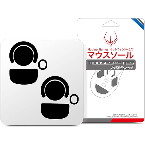 Amazon.co.jp: 【 生産終了 限定販売 】 Hotline Games 交換用 厚型 