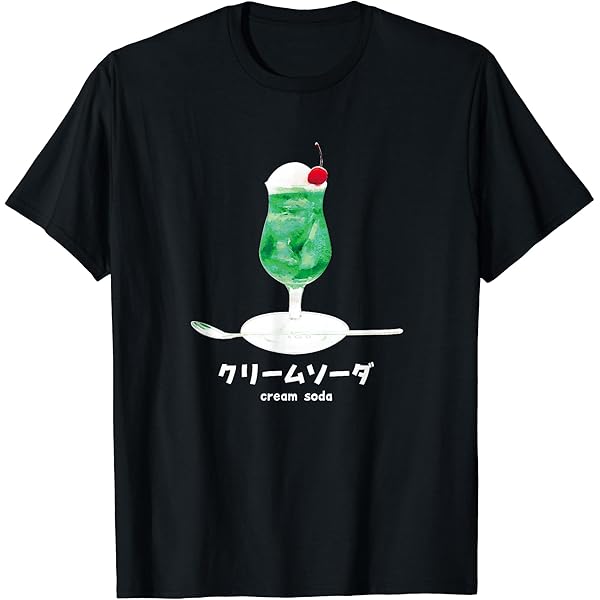 Amazon | メロンソーダ／クリームソーダ 夏 （デリシャス スイーツ