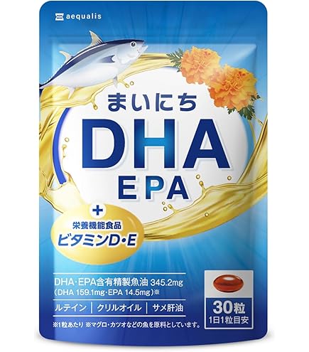 Amazon | CUMEC (キュメック) 先進のサイエンスサプリ [HYA-50F]180粒