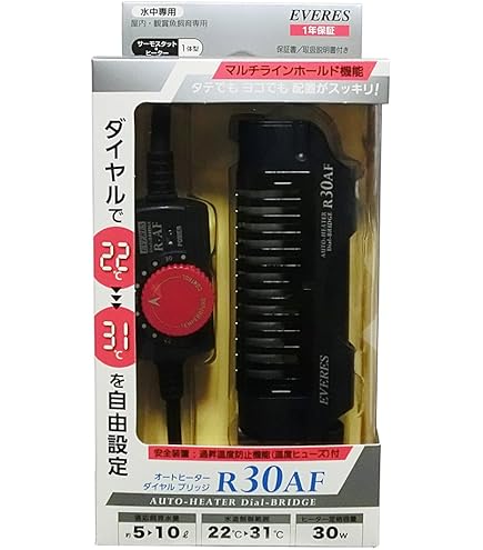 Amazon | エヴァリス ダイヤルブリッジR AF 30W | エヴァリス