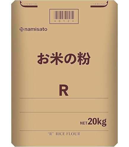 Amazon.co.jp: 【お米ではありません】 スイートキッチン 九州産 こめ