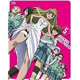 モーレツ宇宙海賊 5(初回限定版) [Blu-ray]