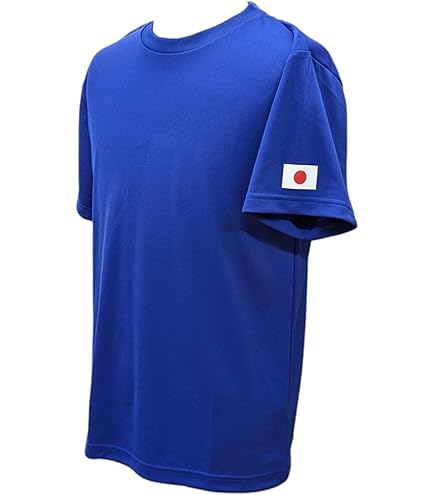 Amazon.co.jp: スピッツ 30周年記念限定 インディゴ地平線