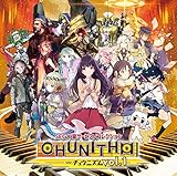 SEGA ���Q�[�s�A�m�R���N�V����ver.CHUNITHM vol.1