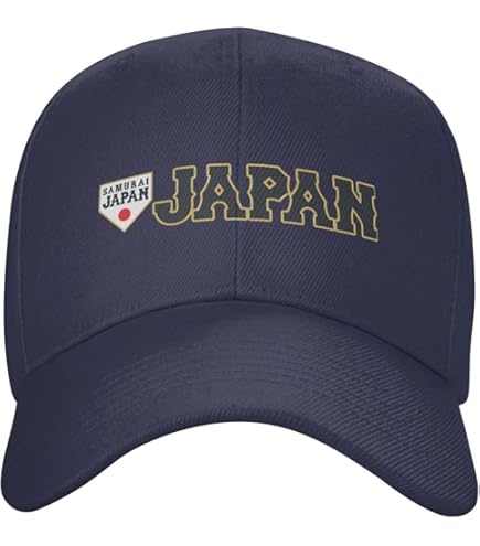 Amazon.co.jp: WBC 侍JAPAN 侍ジャパン キャップ ポリエステル ベース