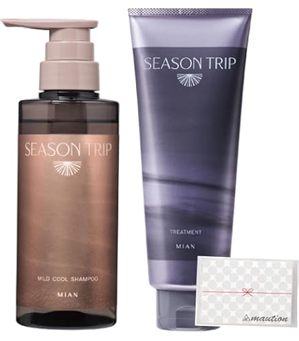 Amazon | ミアンビューティー シーズントリップ マイルドクール